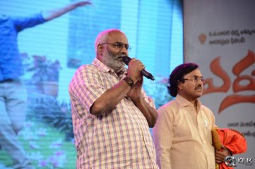 Erra Bassu Movie Audio Launch